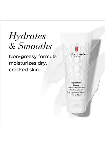 Elizabeth Arden Eight Hour Cream Intensive Moisturizing Hand Treatment 75ml | Kaleidoscope