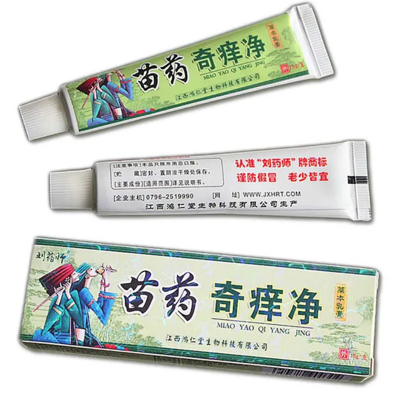 Net Herbal Itch Cream Fungal Infections Foot And Ringworm Balanitis Hemorrhoids Anti-itch Body Creams SM6