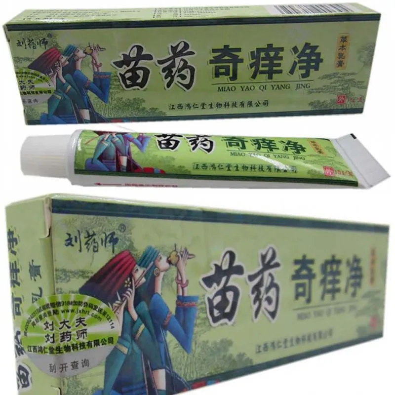 Net Herbal Itch Cream Fungal Infections Foot And Ringworm Balanitis Hemorrhoids Anti-itch Body Creams SM6